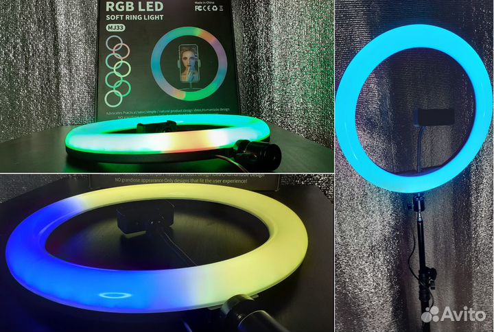 Цветная кольцевая лампа 33см Блогерам Тик-токерам