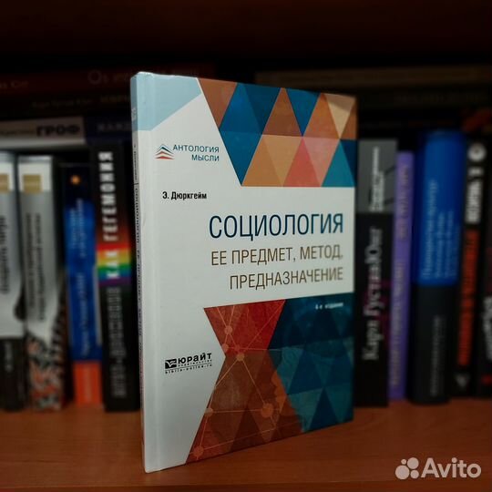 Книги. Этика, культура, философия