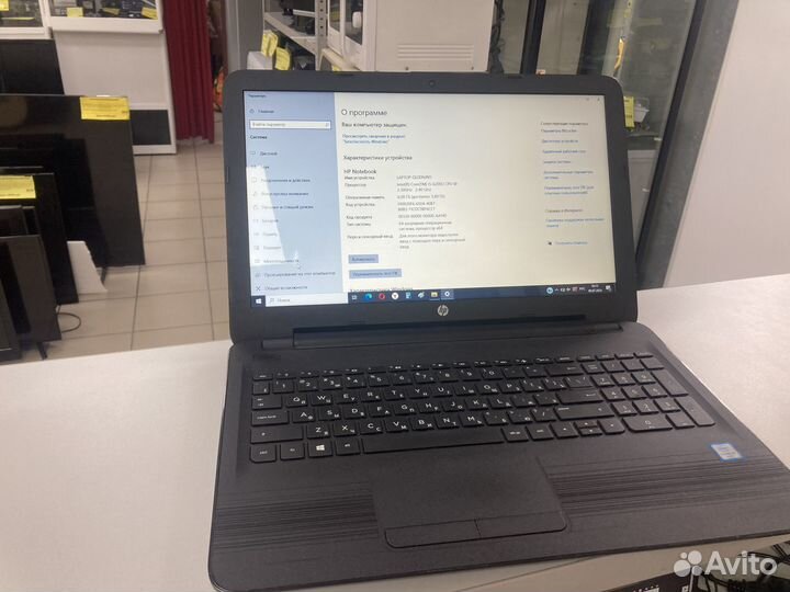 Ноутбук HP RTL8723BE core I56200U