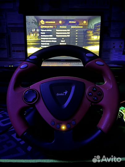 Игровой руль