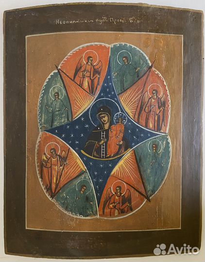 Антикварная старинная икона Неопалимая купина 19 в