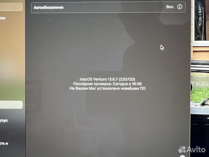 Apple iMac 5K 27
