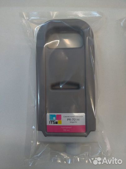 Картридж Canon PFI-701 700 мл