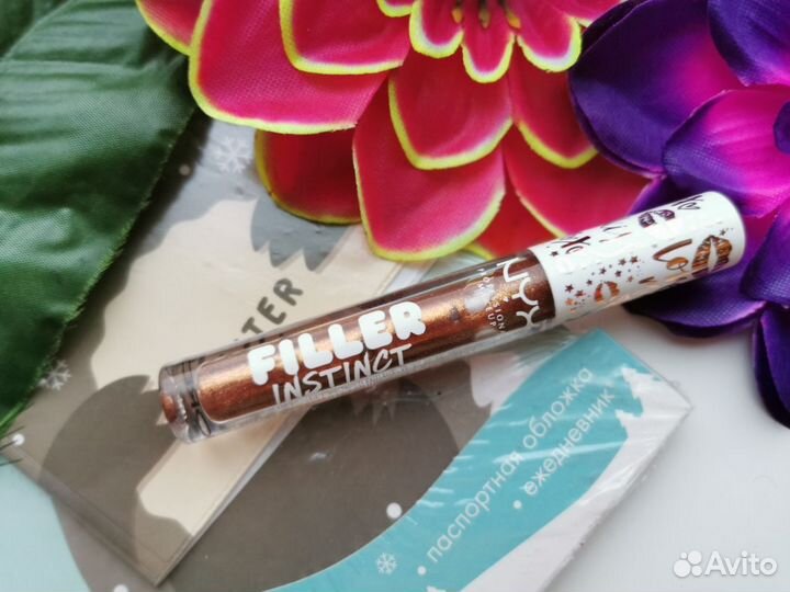 Блески Nyx, Loreal, Artdeco, Pupa