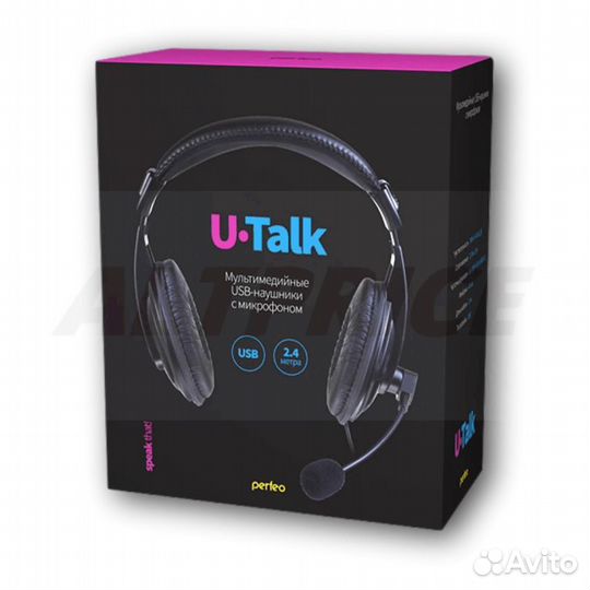 Гарнитура Perfeo USB U-talk
