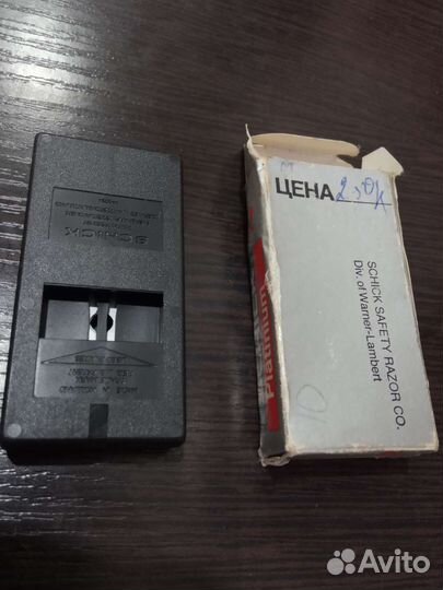 Лезвия для бритвенного станка