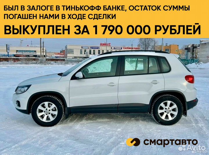 Выкупим Ваш автомобиль