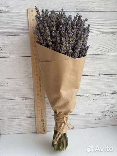 Лаванда букет