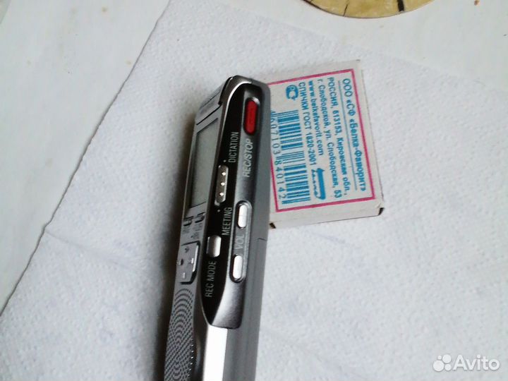 Мини диктофон Panasonic RR-QR160