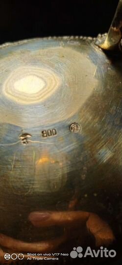 Конфетница,сахарница без крышки Италия