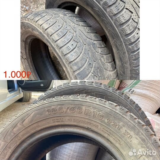 Powertrac Adamas H/P 185/65 R15