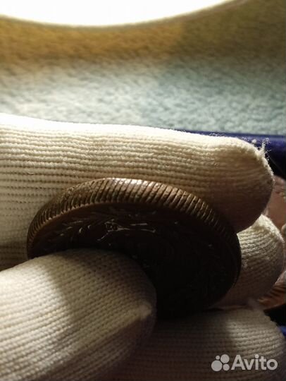 Пять копеек Сибирь 1778,1779 г