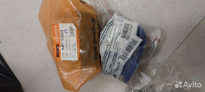 Втулки стабилизатора Mitsubishi Pajero