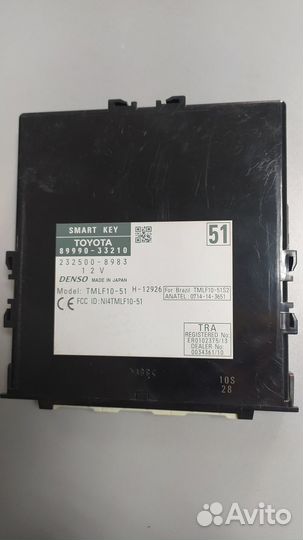 Блок центральным замком Toyota Camry 50 европа