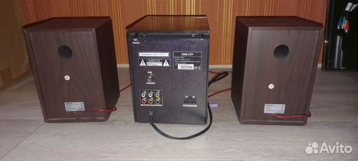 Музыкальный центр