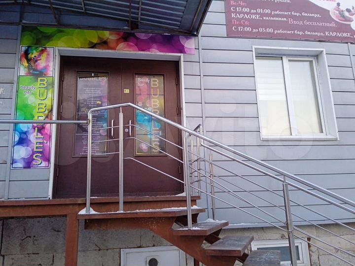 Универсальное помещение, без комиссии