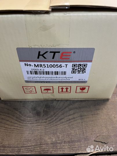 Подушка двигателя Паджеро 4