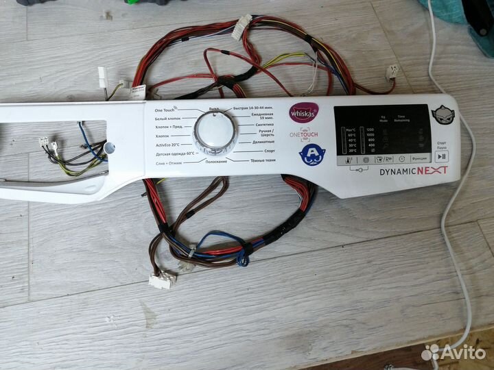 Модуль управления Candy, Hover