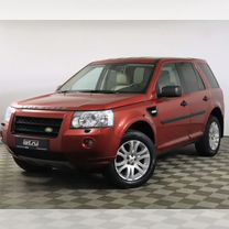 Land Rover Freelander 2.2 AT, 2009, 298 743 км, с пробегом, цена 888 888 руб.