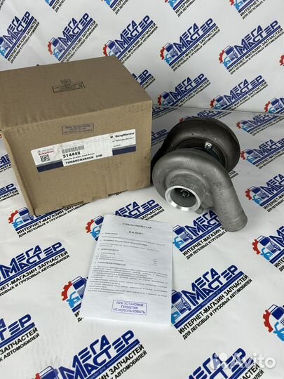 Турбокомпрессор Камаз евро-2 / Schwitzer