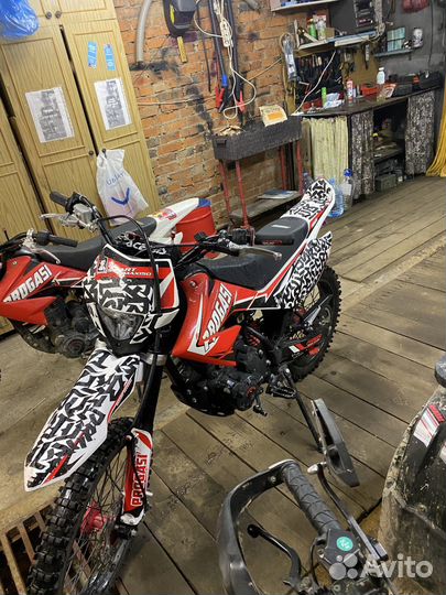 Смарт мах 150