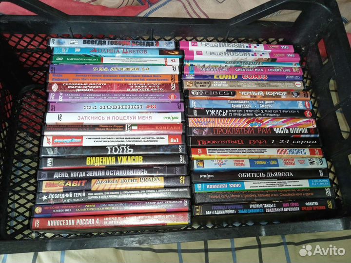 DVD диски самые лучшие