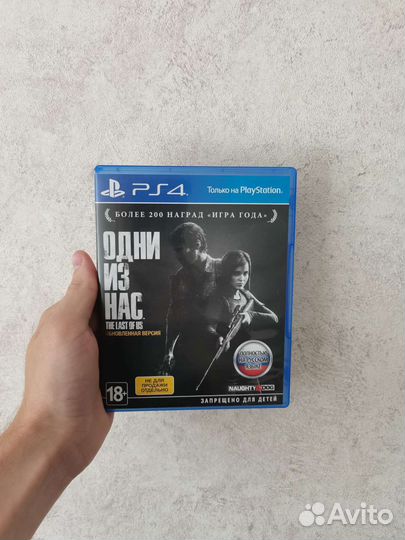Sony PS4 pro 1tb