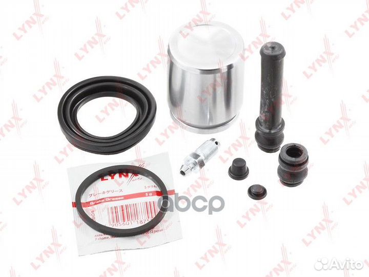 Ремкомплект тормозного суппорта с поршнем зад