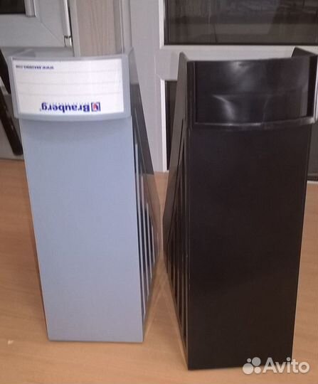Канцтовары