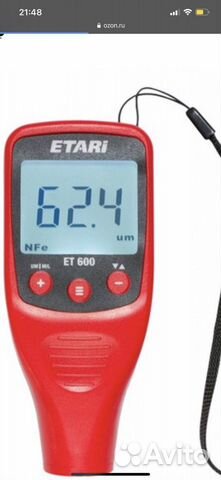 Проверка авто толщиномером