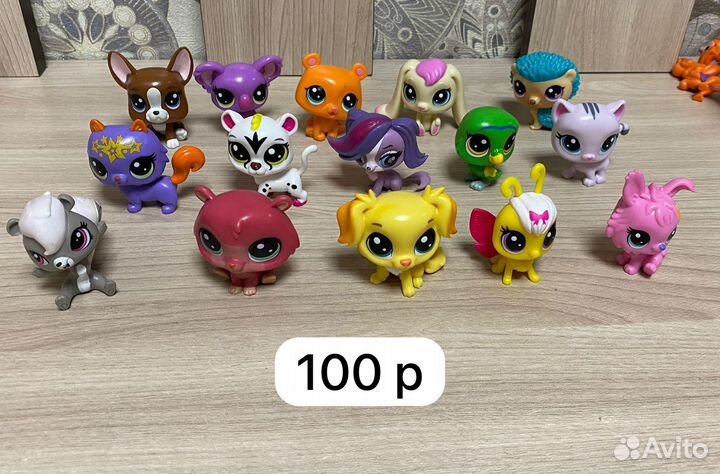 Littlest Pet Shop