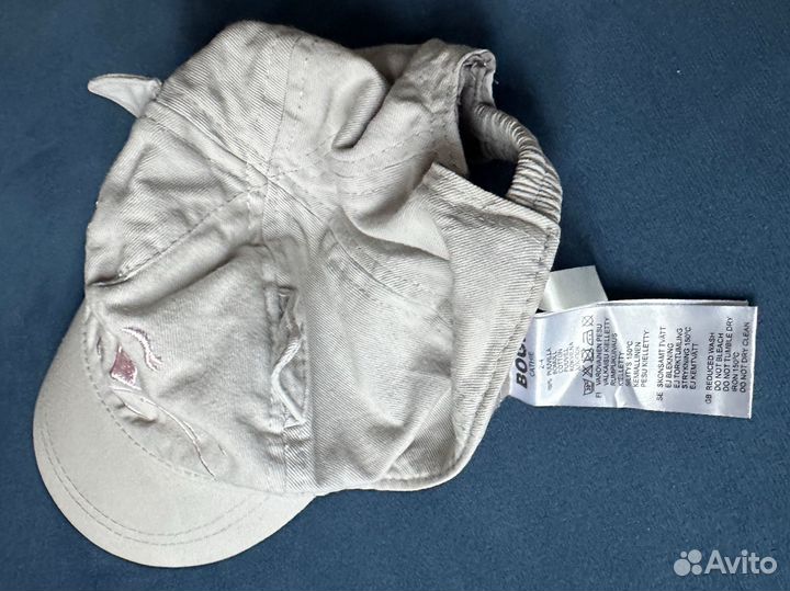 Заберите эту кучку 98 104