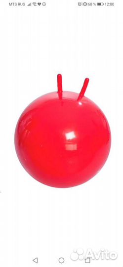 Мяч гимнастический