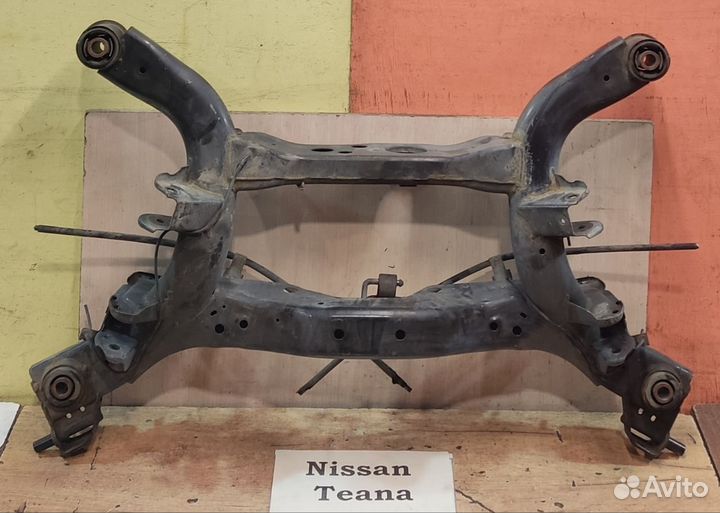 Балка подвески задняя Nissan Teana, 2006г