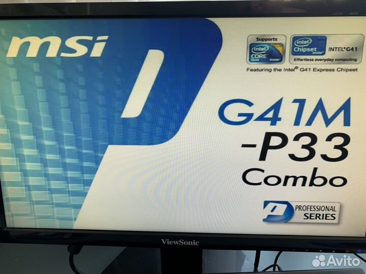 Системный блок без HDD