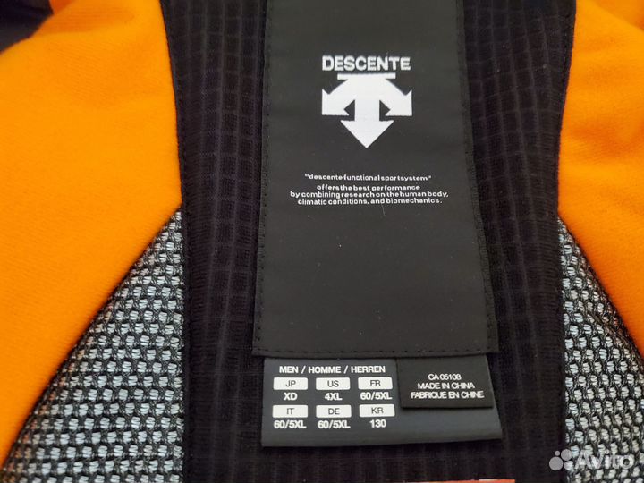 Спортивная куртка для активного отдыха