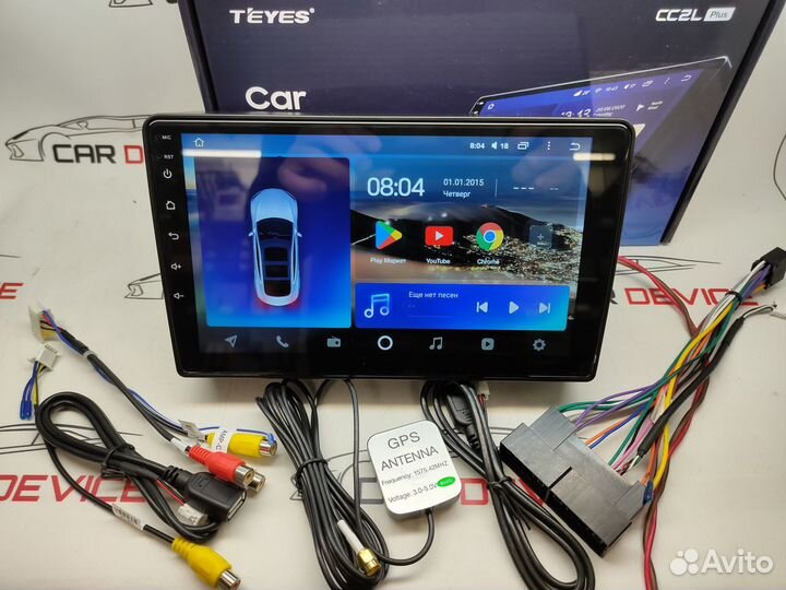 Магнитола Hyundai H-1 2007-2015 CC2L Teyes