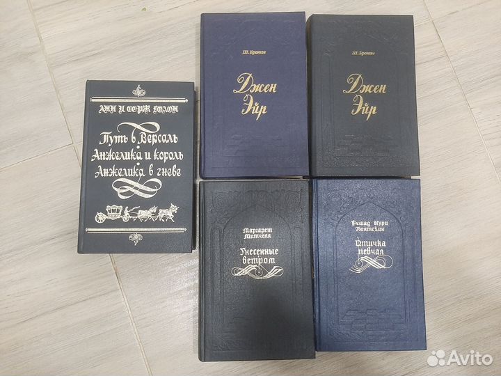 Книги цена за все