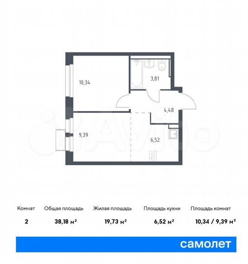 2-к. квартира, 38,2 м², 9/17 эт.