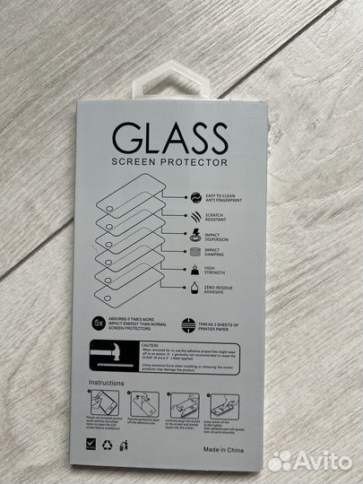 Защитное стекло iPhone X, XS, 11 Pro