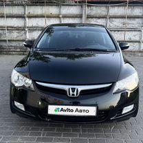 Honda Civic 1.8 AT, 2008, 245 233 км, с пробегом, цена 949 000 руб.