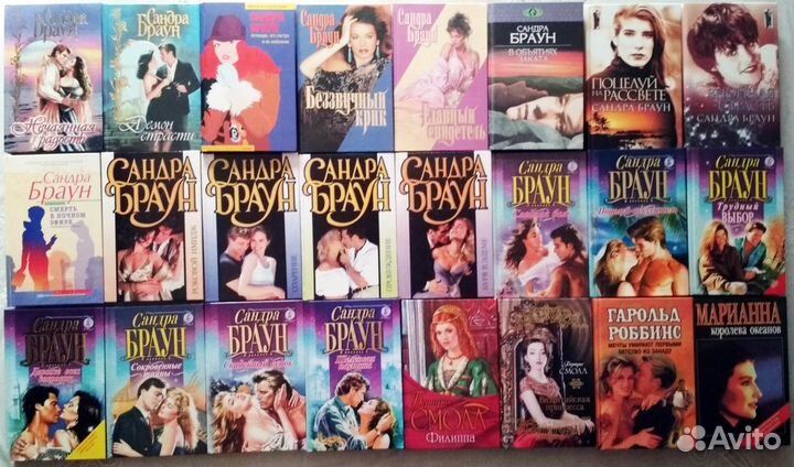 Сентиментальный роман