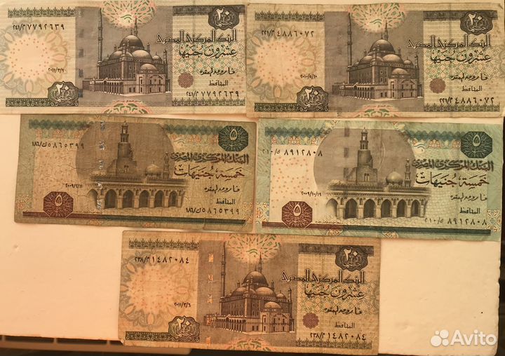 Египетский фунт