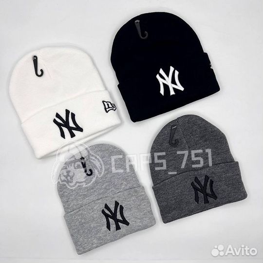 Шапка NY