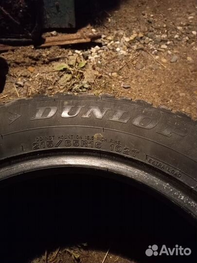 Dunlop Grandtrek Ice 02 215/65 R16 102L