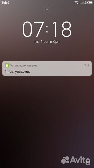 Meizu M6T, 4/32 ГБ