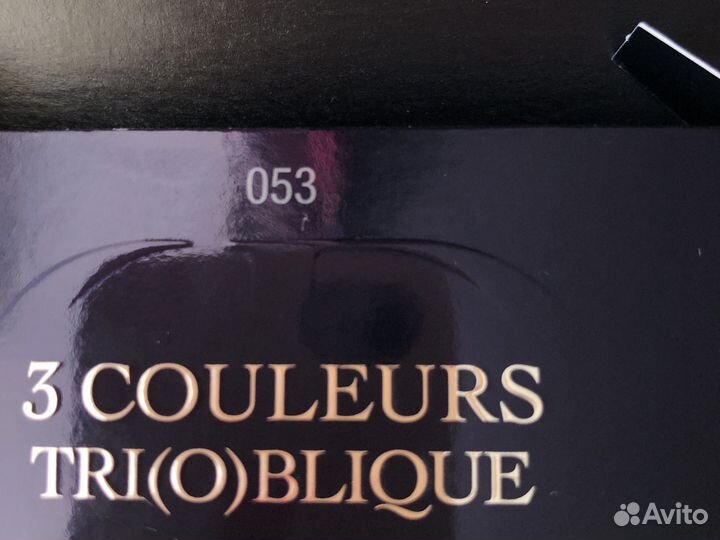 Тени для век dior 053