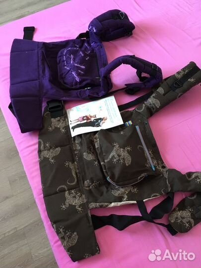 Эргорюкзак