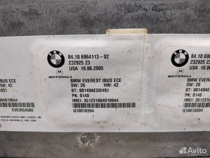 Блок управления телефоном Bmw X5 E53 M57D30 306D2