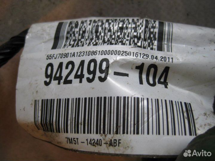 Проводка (коса) двери задняя правая Ford Kuga hydc